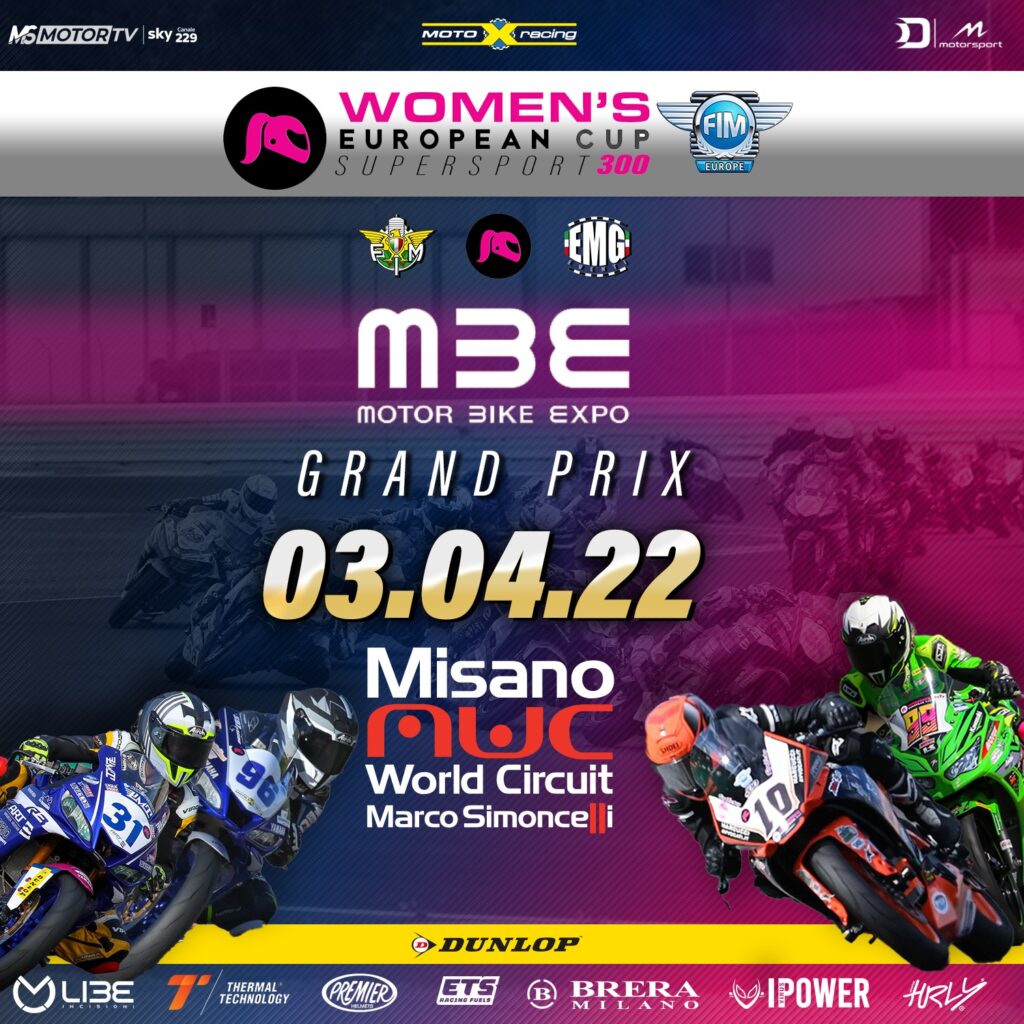 Women's European Cup Women's European Cup